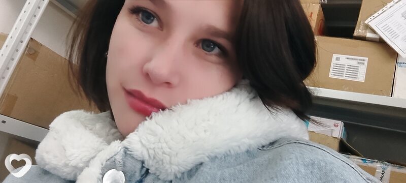 Кристина, Зыряновск
