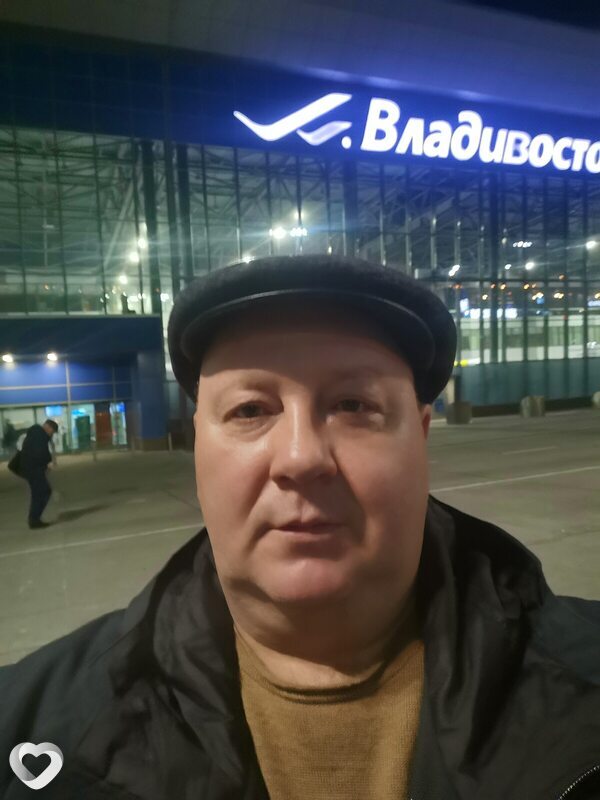 Александр, Магадан