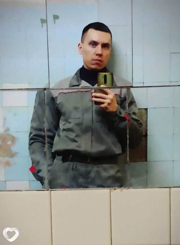 Aleks, Нерехта