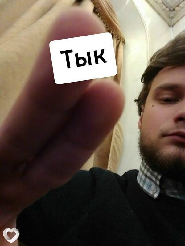 Артем, 29, Москве — анкета №4167656
