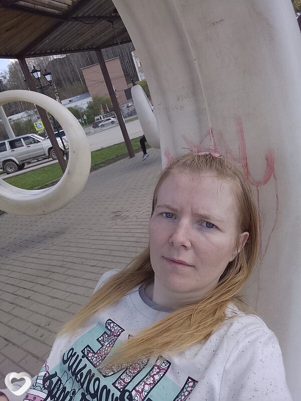 Татьяна, 31, Златоусте — анкета №4167802