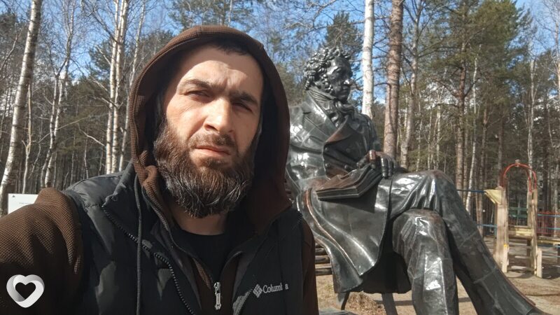 Малик, Снежногорск