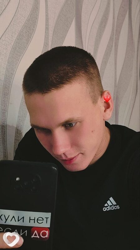 Лёня, 22, Кемерове — анкета №4168539