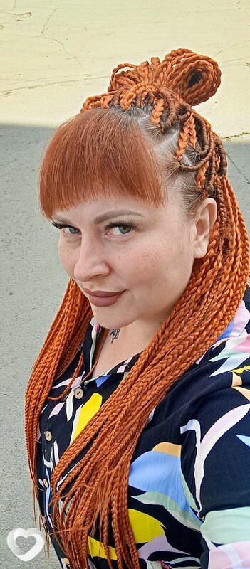 Маргарита, Новотроицк