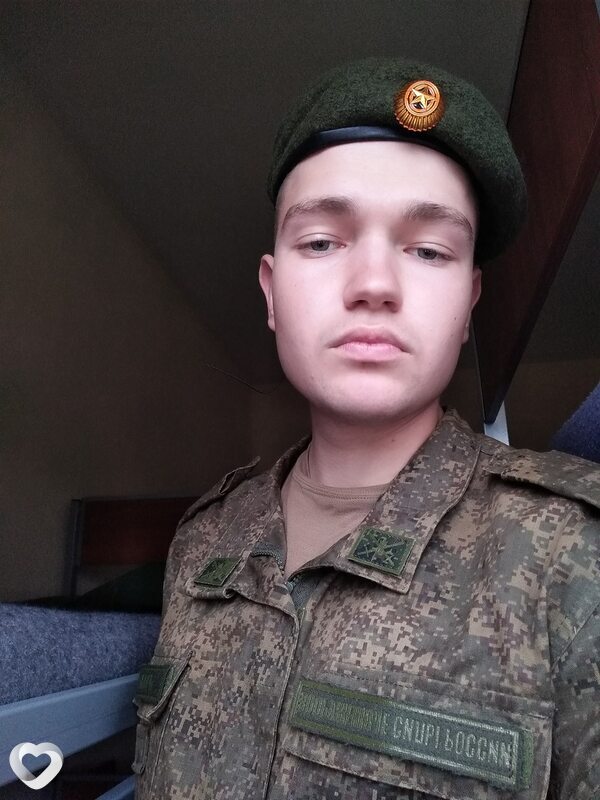 Павел, Кинель