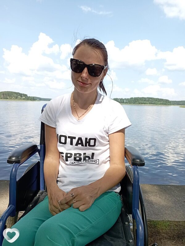 Екатерина, Западная Двина
