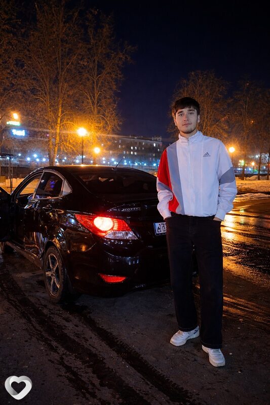 Билол, Ясиноватая
