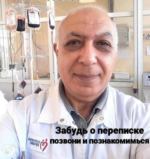 Аристакес, 64, Ростове-на-Дону — анкета №4169047
