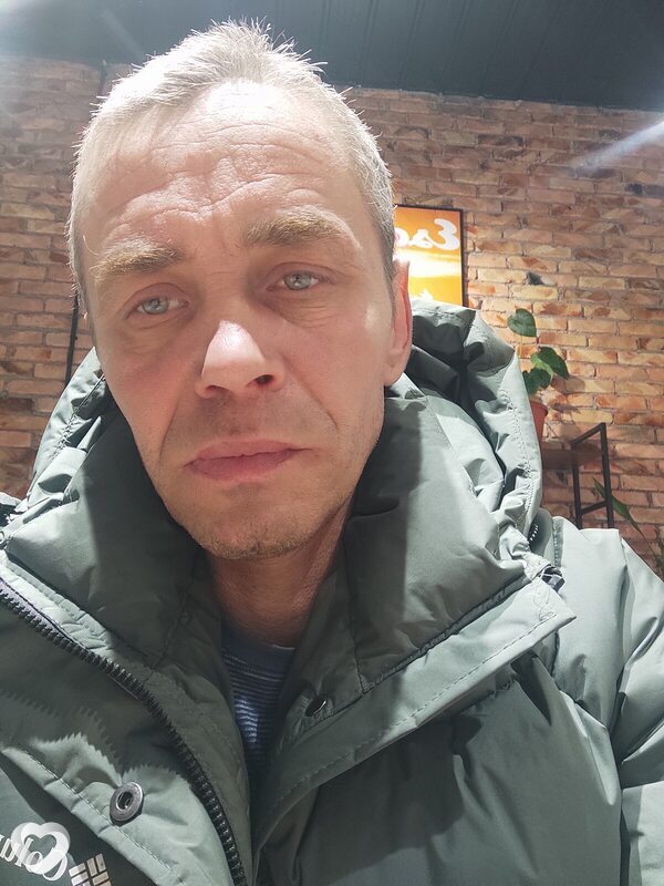 Денис, Макинск