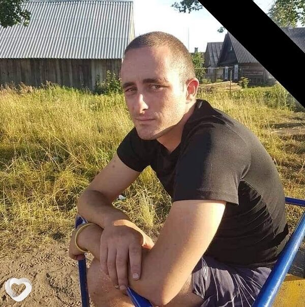 Ximik, Вильнюс