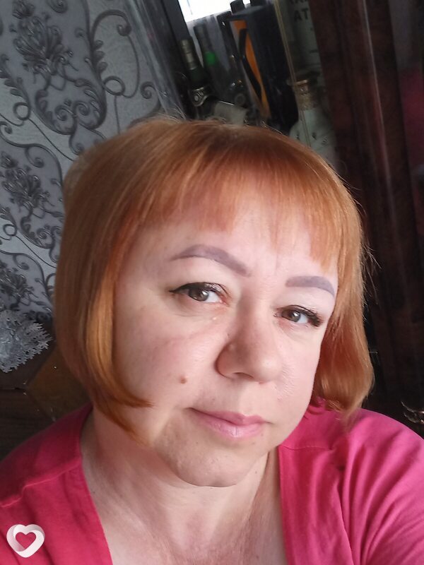 Ирина, Сургут