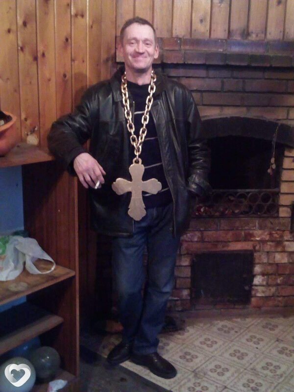 Андрей, Серов