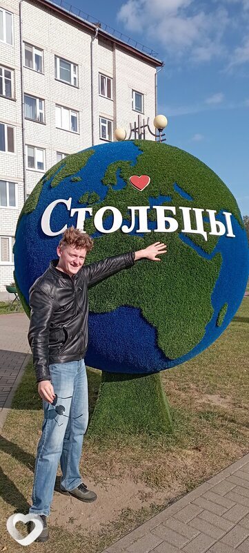 Андрей, 27, Борисове — анкета №4172146