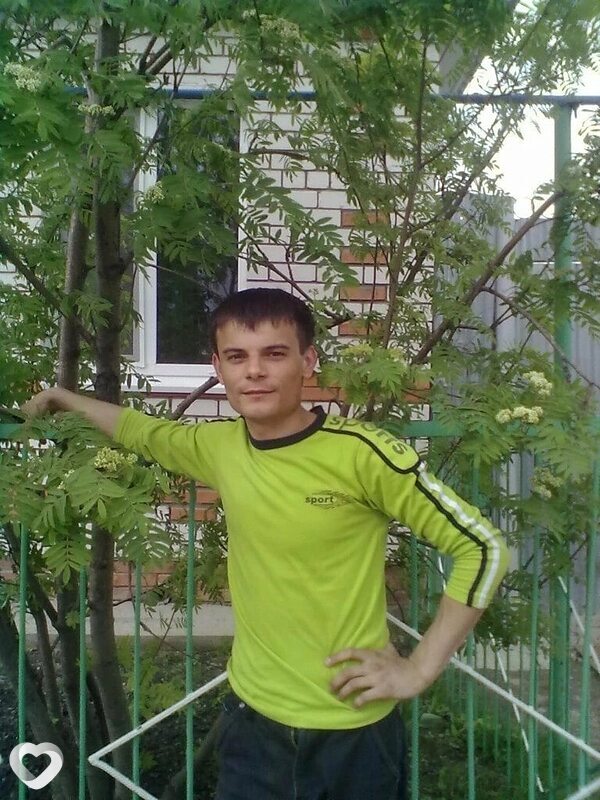 Рамиль, Буинск