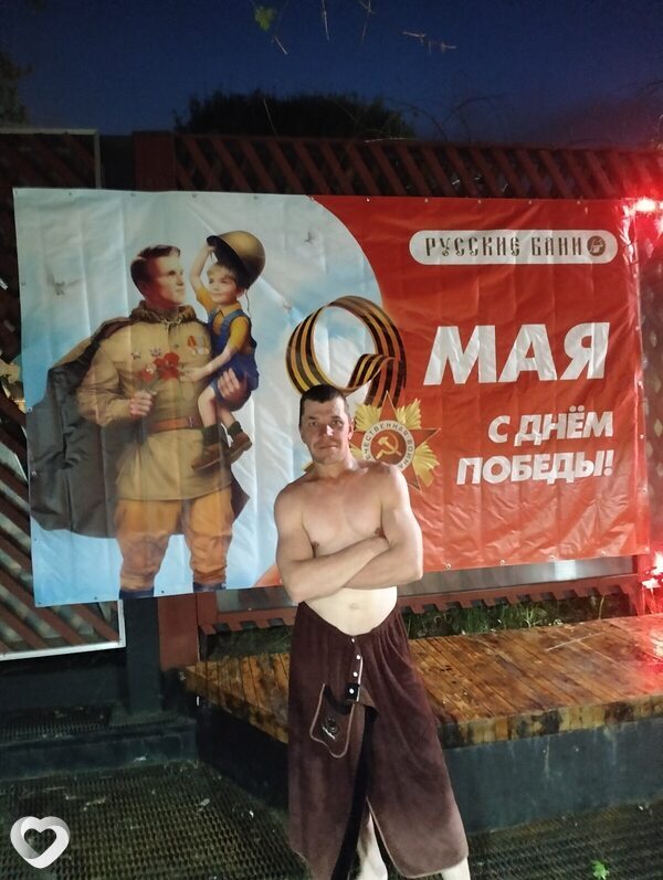 Александр, 39, Москве — анкета №4172470