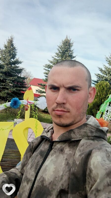 Артем, Дрогобыч