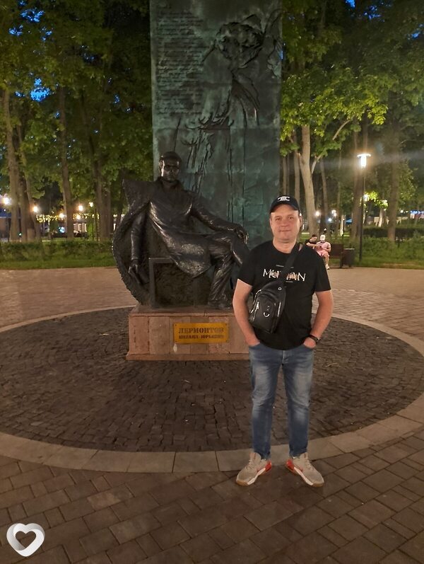 Вячеслав, Чечерск