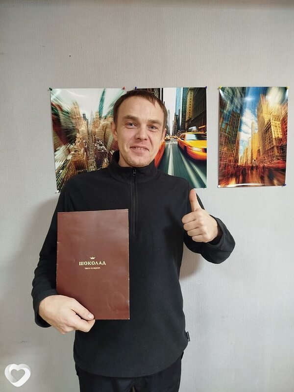Влад, 33, Воскресенске — анкета №4172883