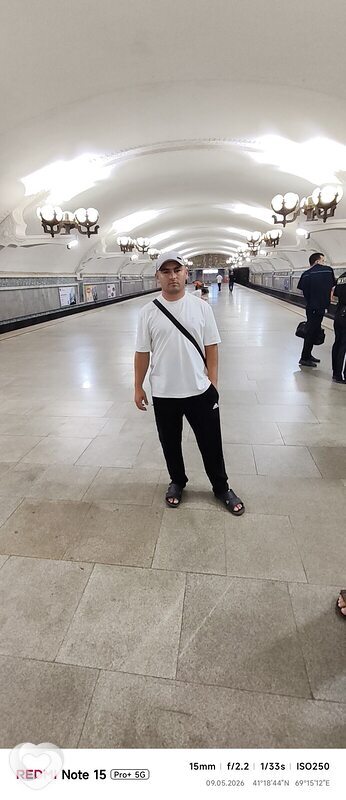 Просто Абу, Бустон