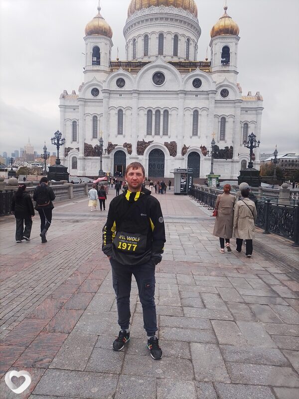 Роман, Короча