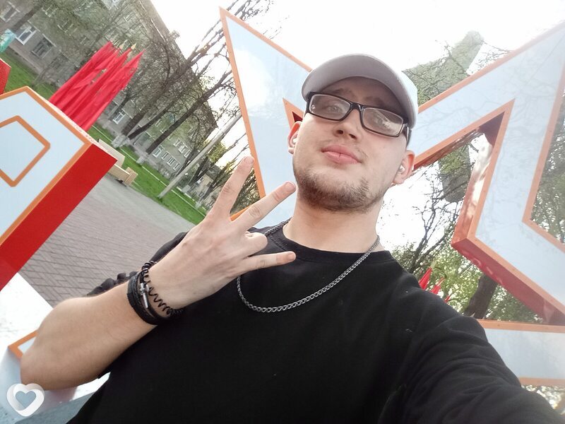 Серёжа, Вязьма