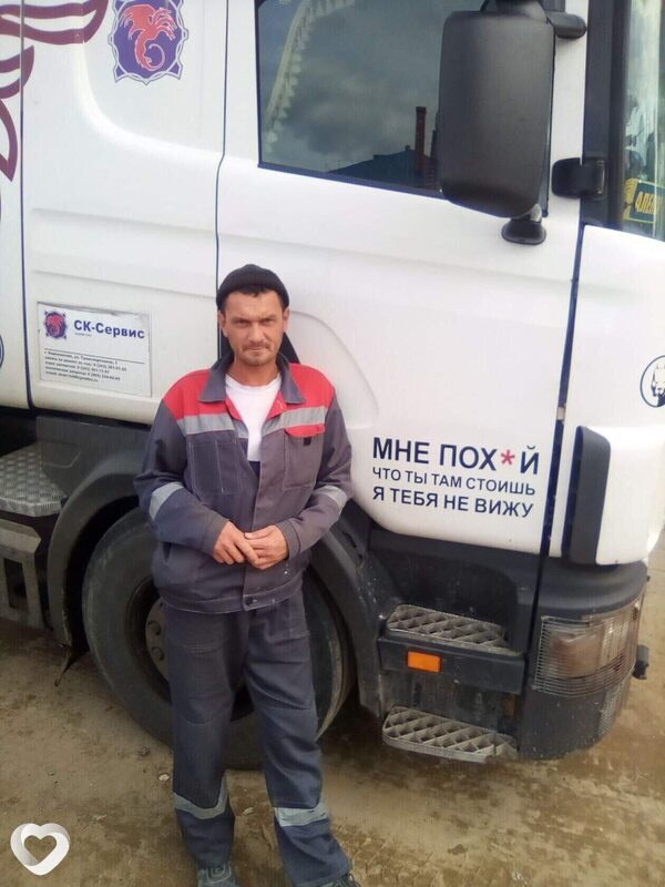 Стас, 44, Екатеринбурге — анкета №4174278