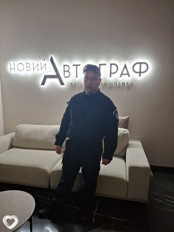 Женя, 46, Киеве — анкета №4174459