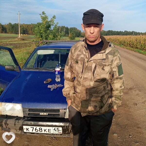 Сергей, Варгаши