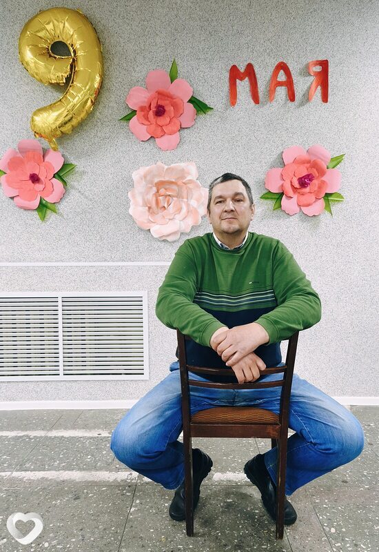 Илья, Руденск