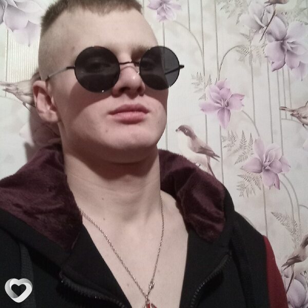 Дмитрий, Щербинка