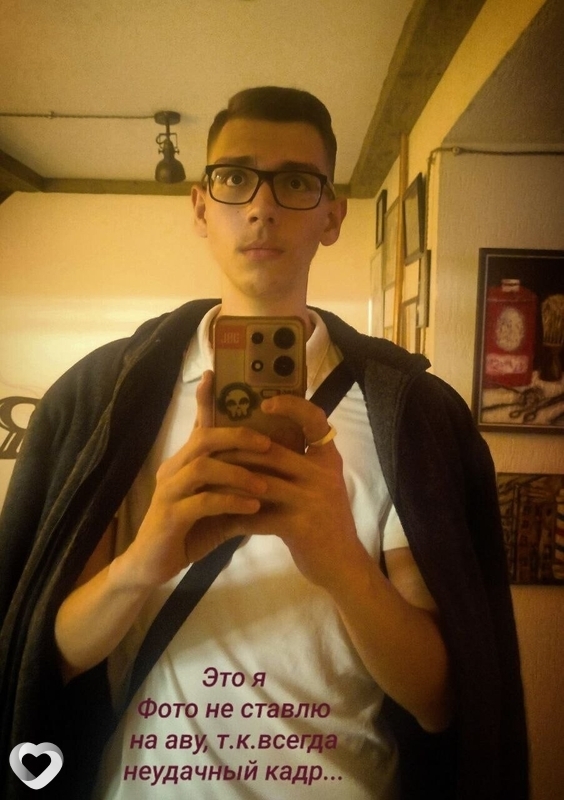 Mdarklordv, 20, Саратове — анкета №4176913