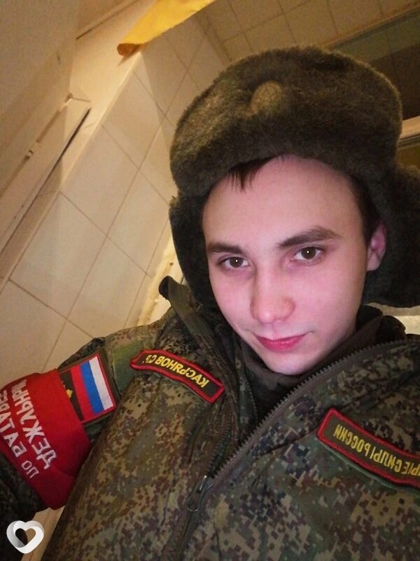 Sergey, Онега