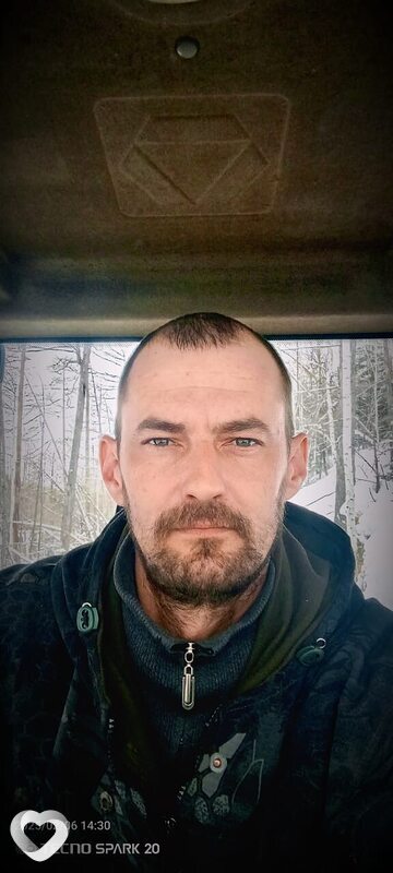 Александр, Зея