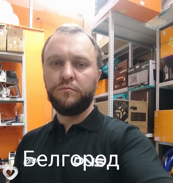 Павел, 42, Белгороде — анкета №4177404