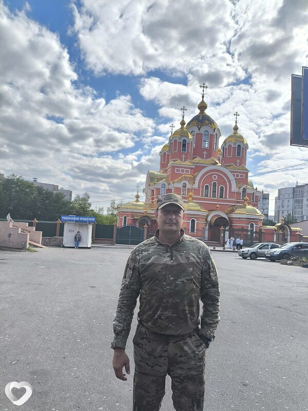 Евгений, Аша