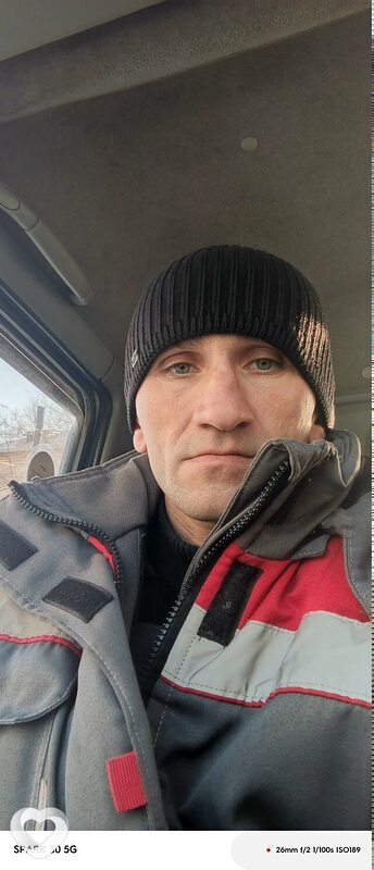 Роман, Свободный