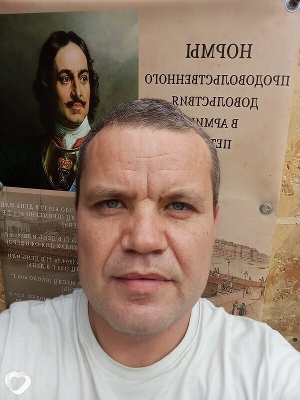Анатолий, 42, Архангельске — анкета №4178422