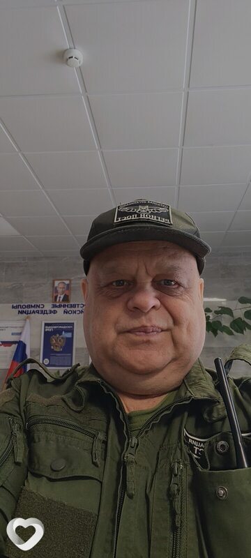 Александр, Волжск
