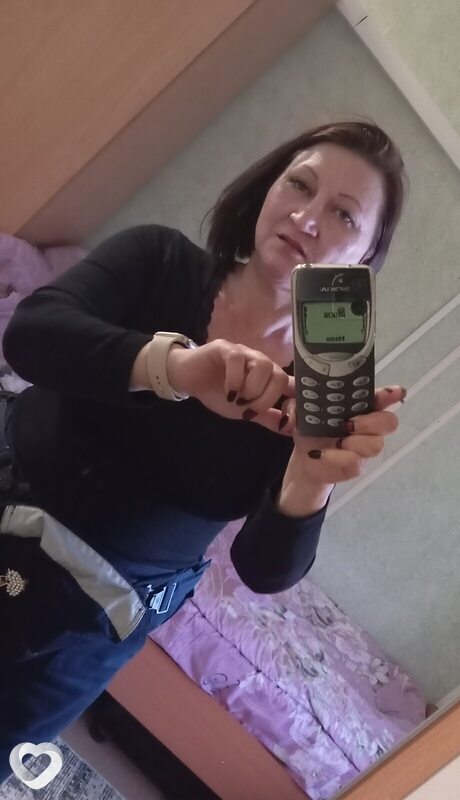 Жанна, Чита