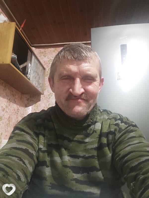 Миша, Вязьма