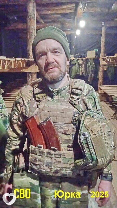 Юрий, 45, Ярославле — анкета №4179492