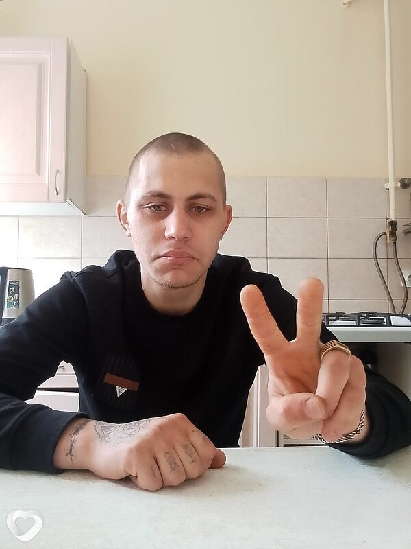 Михаил, Щербинка