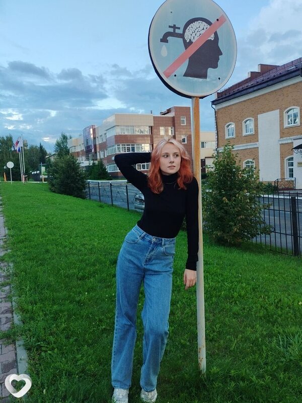 Елена, 21, Рубцовске — анкета №4180215