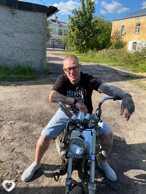 Денис, Кинешма