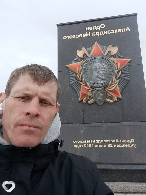 Сергей, Салехард