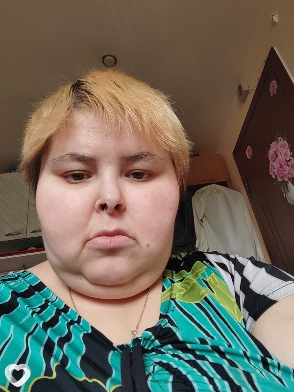 Лена, Клин