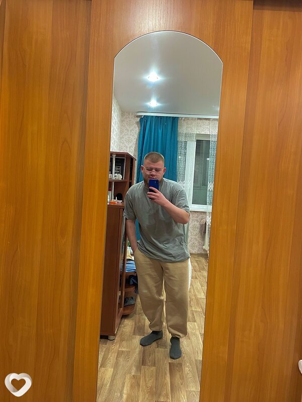 Константин, Приобье