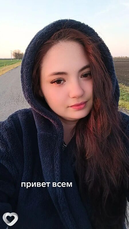 Мария, Тимашевск