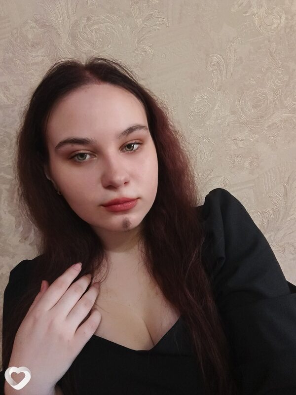 Алекса, Химки