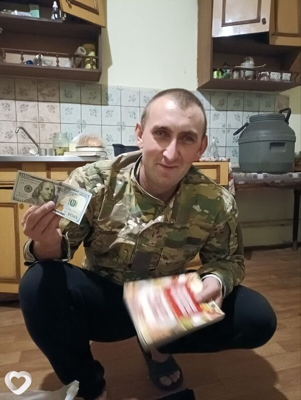 Виктор, 28, Днепр — анкета №4182088